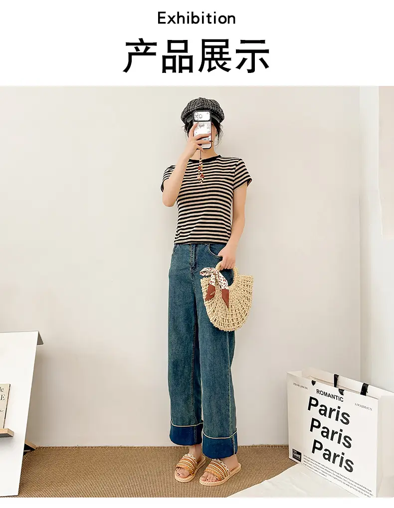 Summer New Style Imitation Straw Flat Sandals, Bohemian Style Lightweight Beach Sandals, Ready-Made Women's Slippers — feature 10