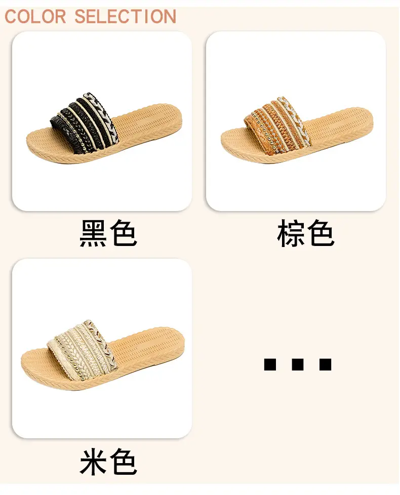 Summer New Style Imitation Straw Flat Sandals, Bohemian Style Lightweight Beach Sandals, Ready-Made Women's Slippers — feature 4