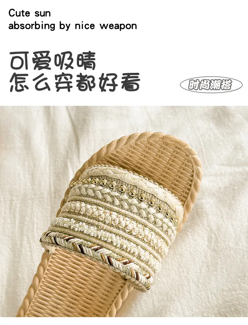 Summer New Style Imitation Straw Flat Sandals, Bohemian Style Lightweight Beach Sandals, Ready-Made Women's Slippers — feature 5
