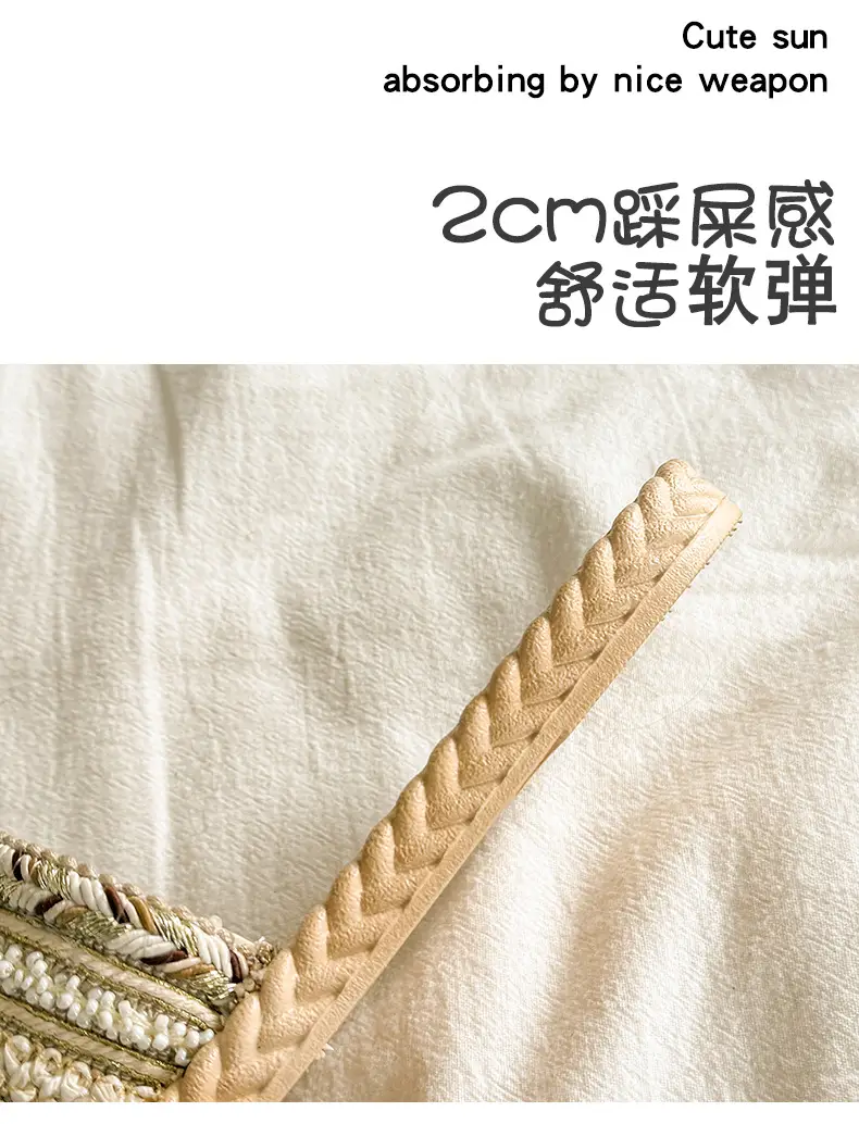 Summer New Style Imitation Straw Flat Sandals, Bohemian Style Lightweight Beach Sandals, Ready-Made Women's Slippers — feature 6
