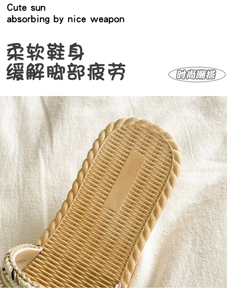 Summer New Style Imitation Straw Flat Sandals, Bohemian Style Lightweight Beach Sandals, Ready-Made Women's Slippers — feature 7