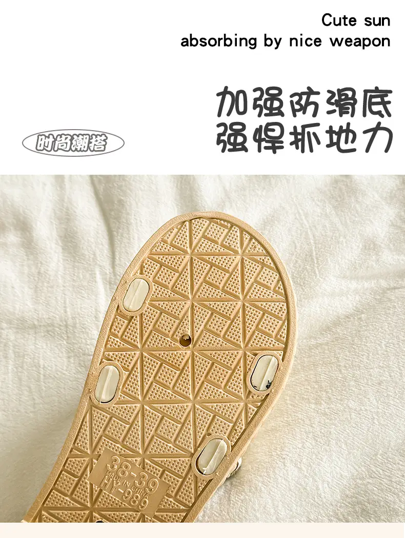 Summer New Style Imitation Straw Flat Sandals, Bohemian Style Lightweight Beach Sandals, Ready-Made Women's Slippers — feature 8