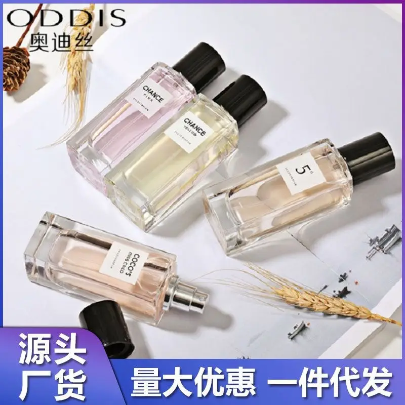 Audis Perfume New Classic Eternal Perfume 50ml Fresh Floral and Fruity Fragrance Romantic and Elegant Women's Perfume