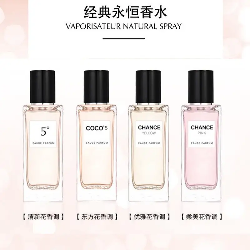 Audis Perfume New Classic Eternal Perfume 50ml Fresh Floral and Fruity Fragrance Romantic and Elegant Women's Perfume