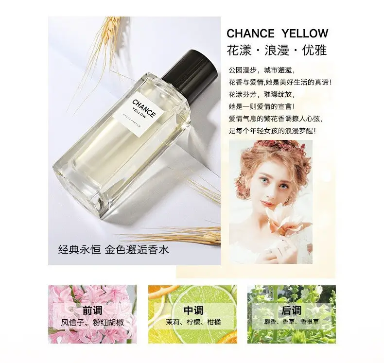 Audis Perfume New Classic Eternal Perfume 50ml Fresh Floral and Fruity Fragrance Romantic and Elegant Women's Perfume