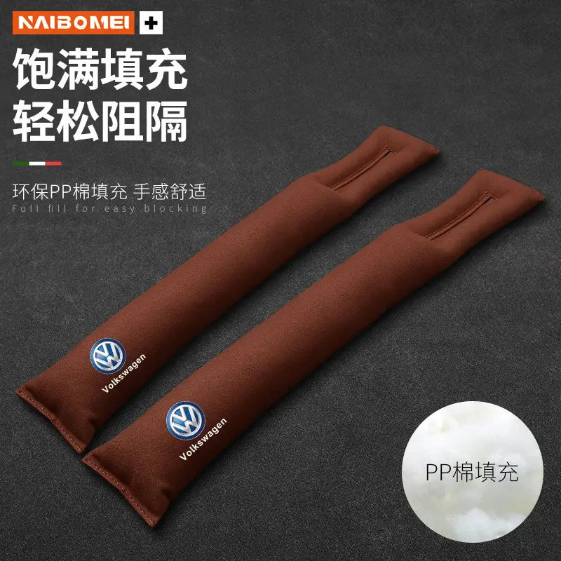 Modern Seat Gap Filler Strips for Festa, Elantra, Sonata, Ix35, Santa Fe, and Mistra New Energy Vehicles