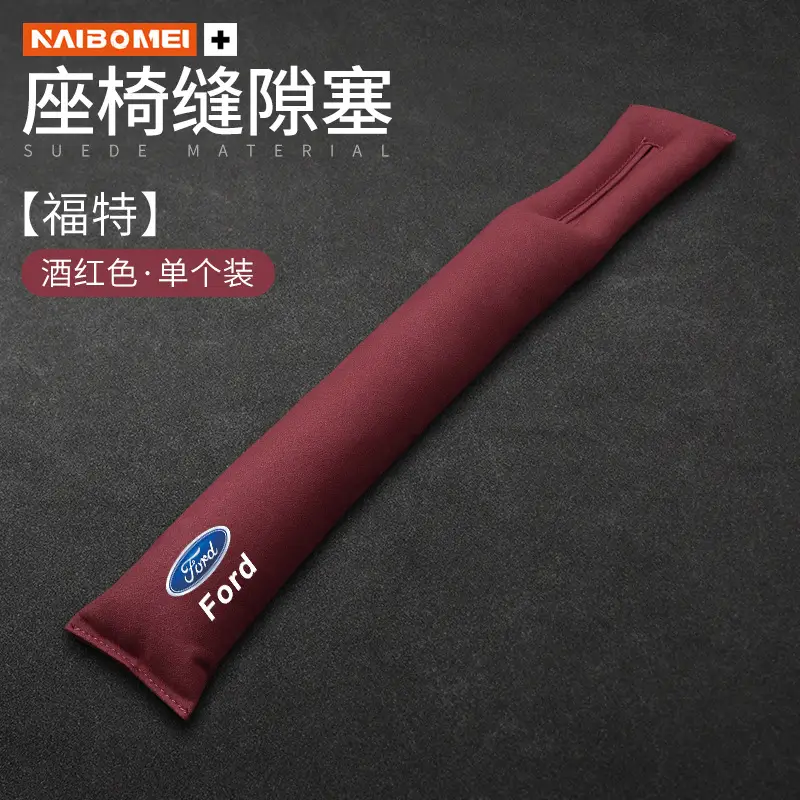 Modern Seat Gap Filler Strips for Festa, Elantra, Sonata, Ix35, Santa Fe, and Mistra New Energy Vehicles