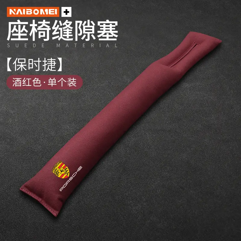 Modern Seat Gap Filler Strips for Festa, Elantra, Sonata, Ix35, Santa Fe, and Mistra New Energy Vehicles