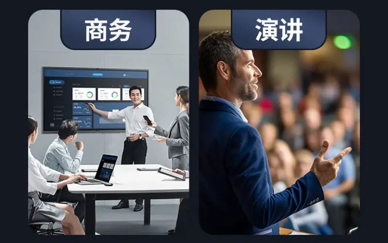 Factory direct sales Seewo multimedia computer teaching office meeting PPT presentation remote control laser pointer page-turner — feature 11