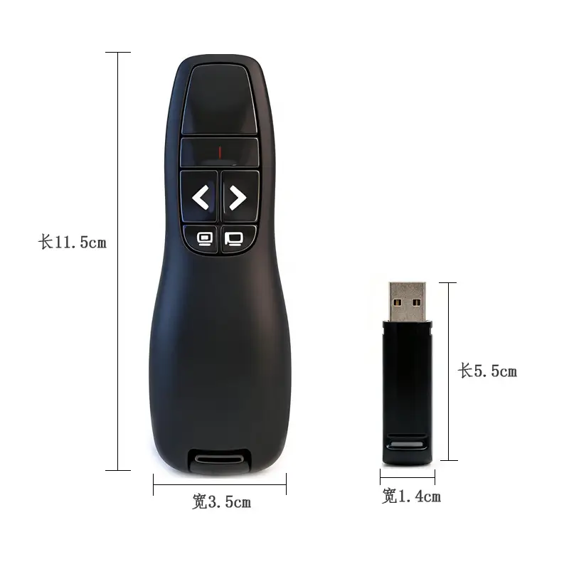 Factory direct sales Seewo multimedia computer teaching office meeting PPT presentation remote control laser pointer page-turner — feature 6