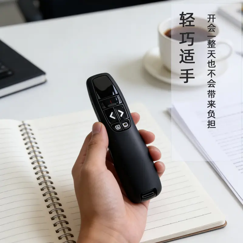 Factory direct sales Seewo multimedia computer teaching office meeting PPT presentation remote control laser pointer page-turner — feature 7
