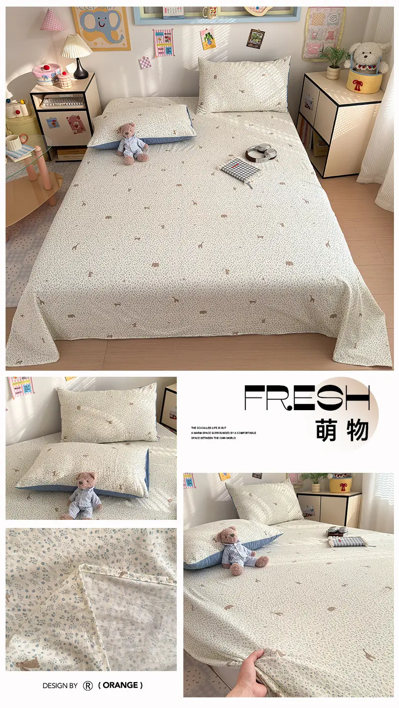 Maternity and Baby-Grade Class a Ultra-Soft Single Bed Sheet, Traditional Pure Washed Cotton Single Bed Sheet, Pure Cotton Student Dormitory Single Bed Sheet 3 — feature 21