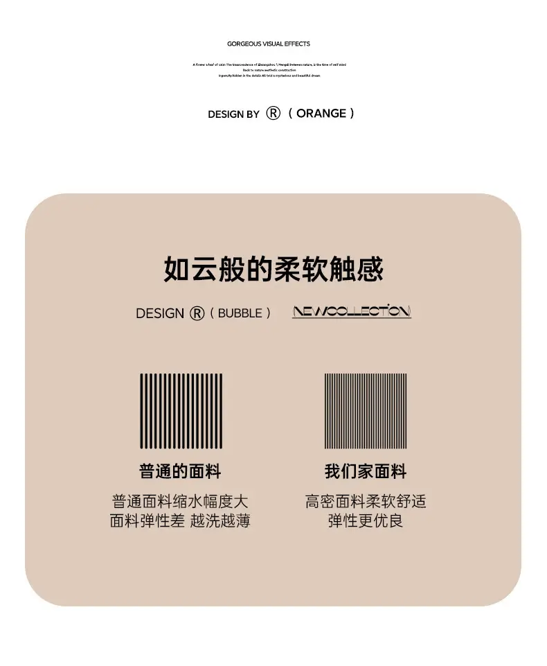 Maternity and Baby-Grade Class a Ultra-Soft Single Bed Sheet, Traditional Pure Washed Cotton Single Bed Sheet, Pure Cotton Student Dormitory Single Bed Sheet 3 — feature 6