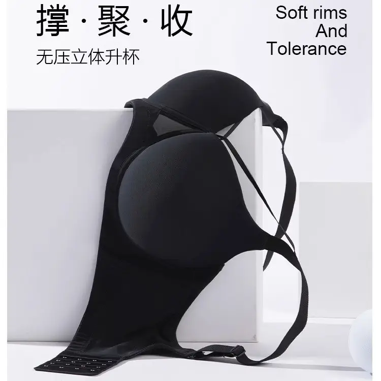 Plus-Size Seamless Bra for Women, Thin Style, Minimizes Large Bust, Anti-Sagging, Gathering and Shaping, Adjustable Bra for Plus-Size Women, Cross-Border