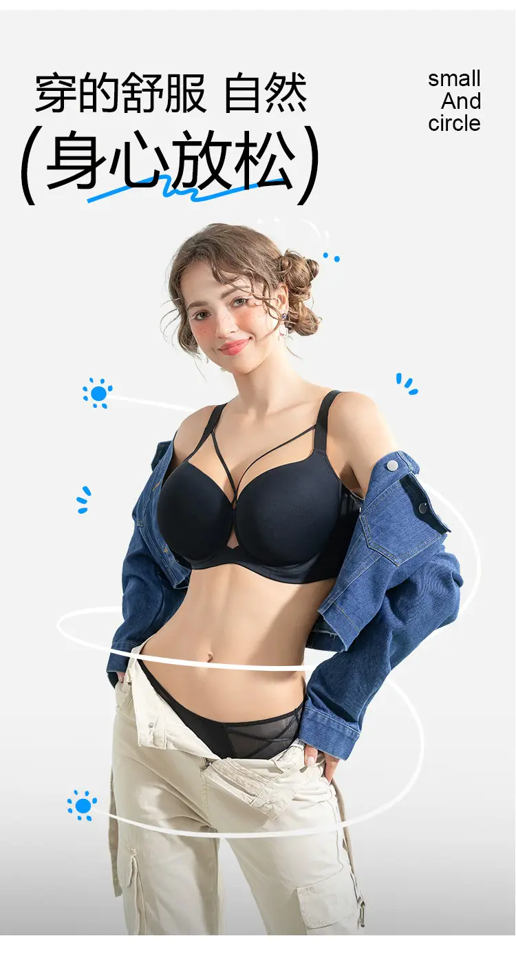 Plus-Size Seamless Bra for Women, Thin Style, Minimizes Large Bust, Anti-Sagging, Gathering and Shaping, Adjustable Bra for Plus-Size Women, Cross-Border — feature 11