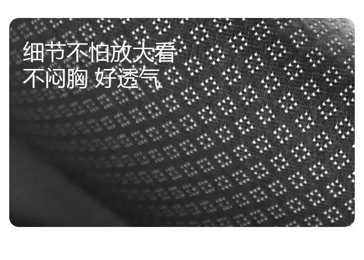 Plus-Size Seamless Bra for Women, Thin Style, Minimizes Large Bust, Anti-Sagging, Gathering and Shaping, Adjustable Bra for Plus-Size Women, Cross-Border — feature 16