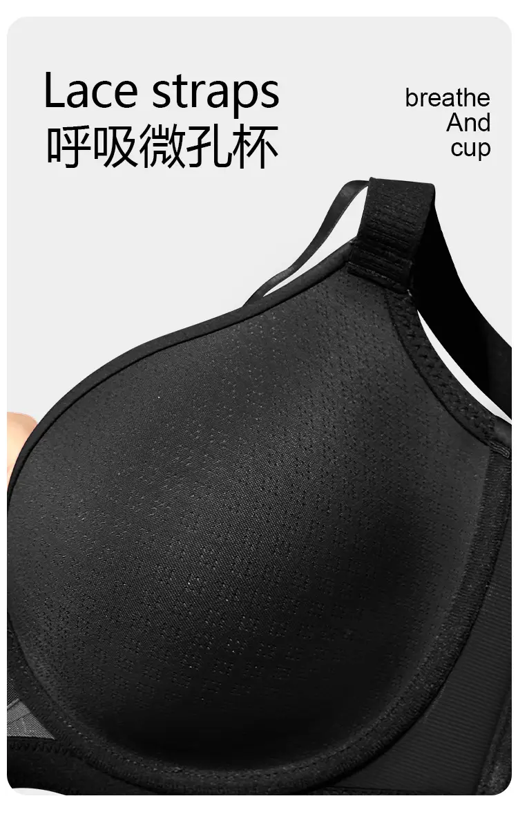 Plus-Size Seamless Bra for Women, Thin Style, Minimizes Large Bust, Anti-Sagging, Gathering and Shaping, Adjustable Bra for Plus-Size Women, Cross-Border — feature 20