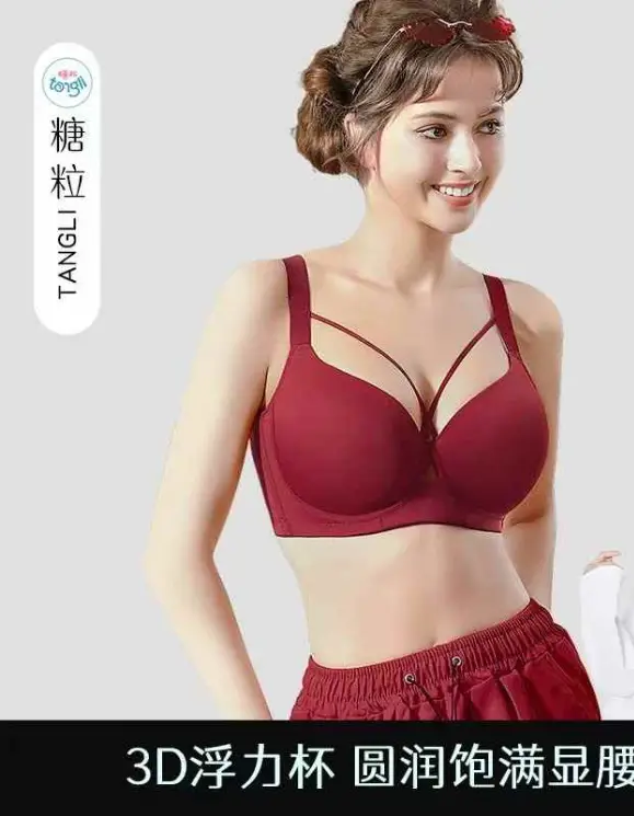 Plus-Size Seamless Bra for Women, Thin Style, Minimizes Large Bust, Anti-Sagging, Gathering and Shaping, Adjustable Bra for Plus-Size Women, Cross-Border
