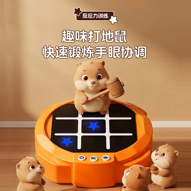 Super Tic-Tac-Toe Children's Toy Six-In-One Educational Electronic Chess Board for Boys and Girls Multifunctional Game Console