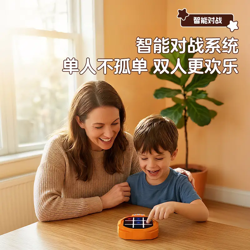 Super Tic-Tac-Toe Children's Toy Six-In-One Educational Electronic Chess Board for Boys and Girls Multifunctional Game Console