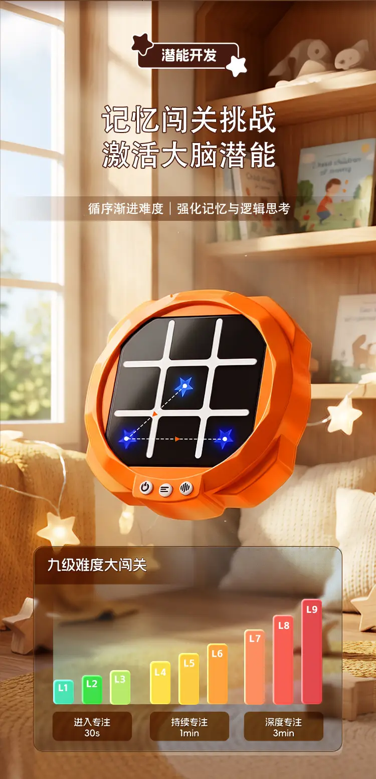 Super Tic-Tac-Toe Children's Toy Six-In-One Educational Electronic Chess Board for Boys and Girls Multifunctional Game Console — feature 5