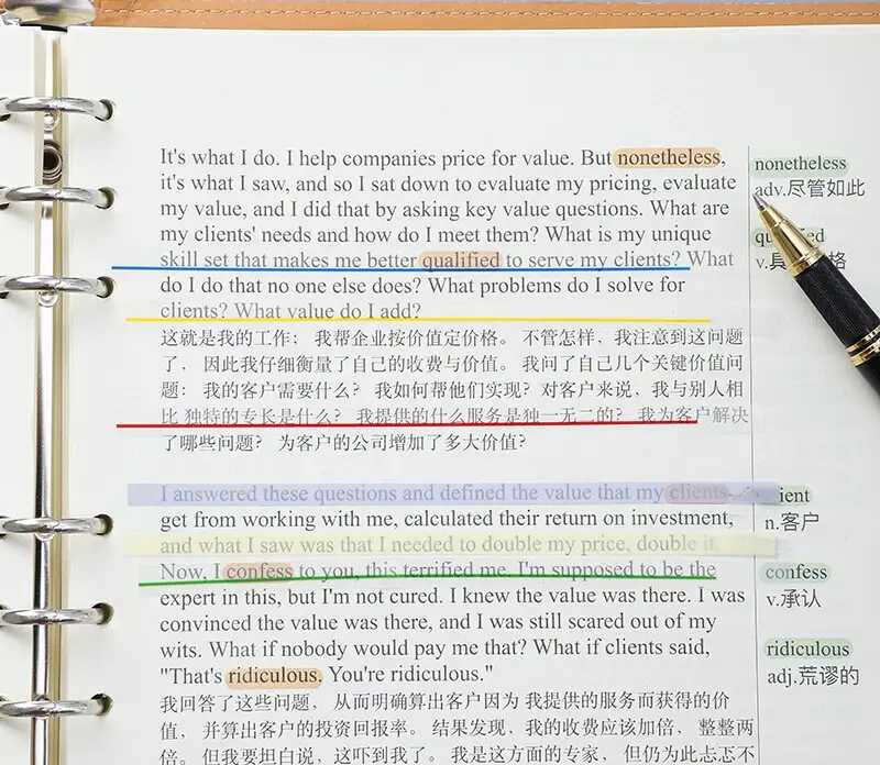 Pet Ultra-Thin Strip Classification Marking Index Stickers, Student Colored Semi-Transparent Sticky Notes, Key Point Marking Stickers — feature 10