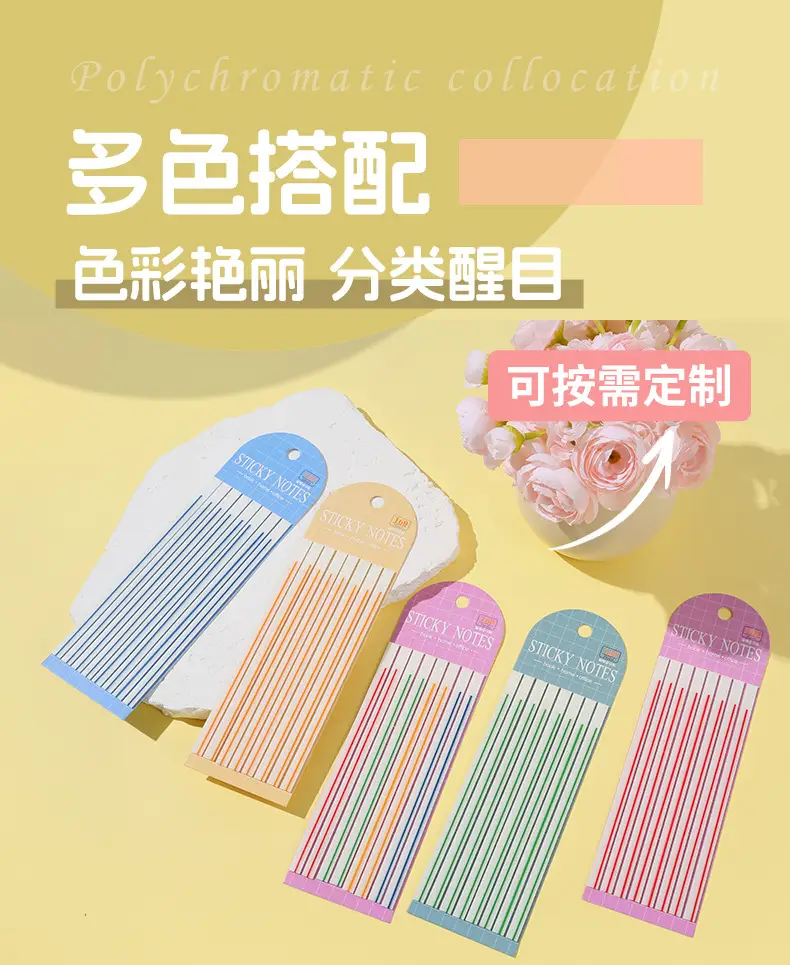 Pet Ultra-Thin Strip Classification Marking Index Stickers, Student Colored Semi-Transparent Sticky Notes, Key Point Marking Stickers — feature 3