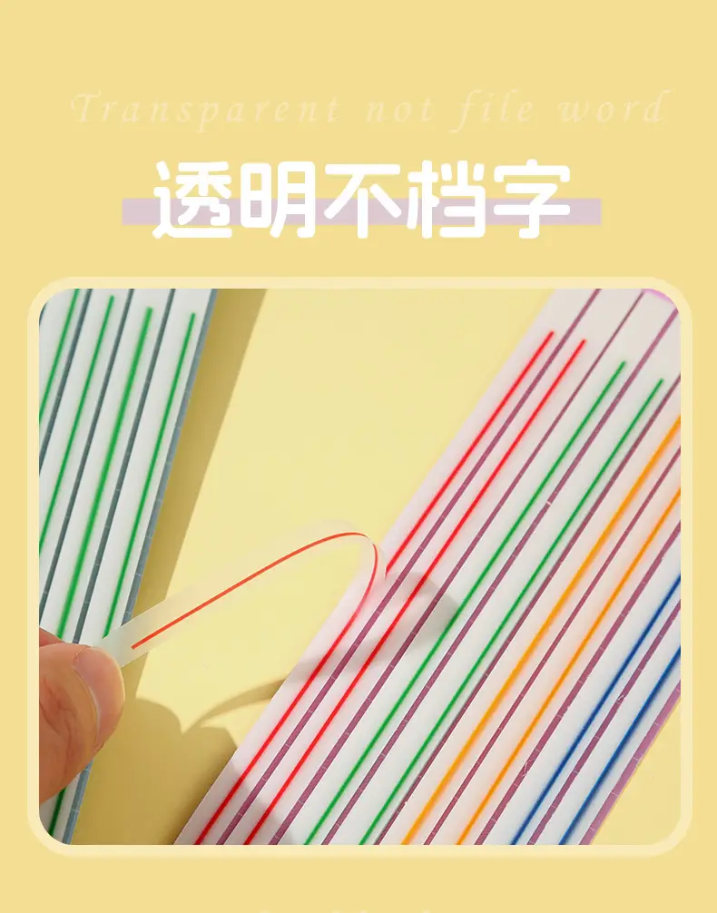 Pet Ultra-Thin Strip Classification Marking Index Stickers, Student Colored Semi-Transparent Sticky Notes, Key Point Marking Stickers — feature 5