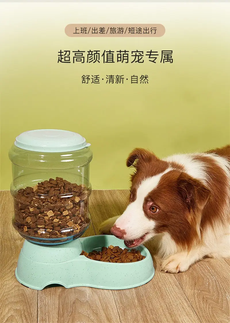 Cross-Border Pet Water Dispenser 3.8 Liter Large Capacity Cat and Dog Feeder Water Dispenser Water Feeder Bowl — feature 4