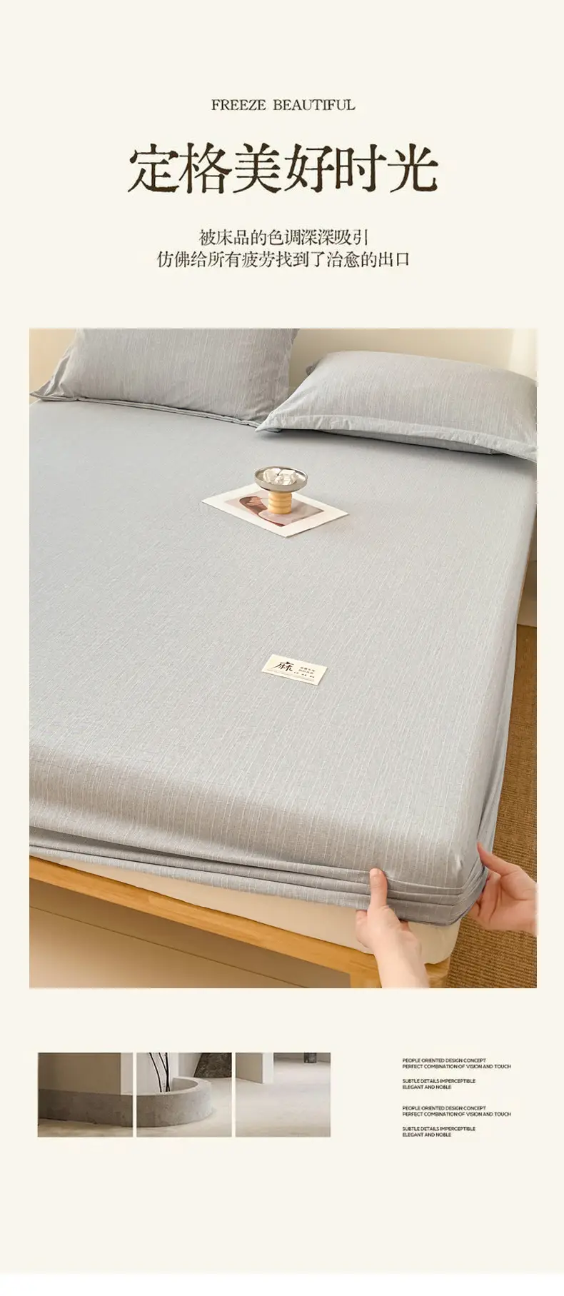 2026 New Cotton and Linen Single-Piece Fitted Sheet, Single-Piece Bedding, Household Bed Cover, Mattress Protector — feature 9