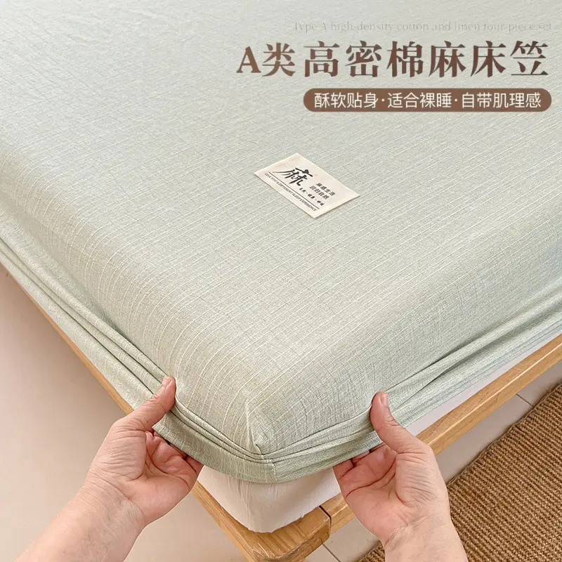 2026 New Cotton and Linen Single-Piece Fitted Sheet, Single-Piece Bedding, Household Bed Cover, Mattress Protector