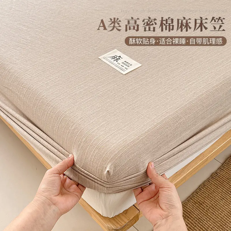 2026 New Cotton and Linen Single-Piece Fitted Sheet, Single-Piece Bedding, Household Bed Cover, Mattress Protector