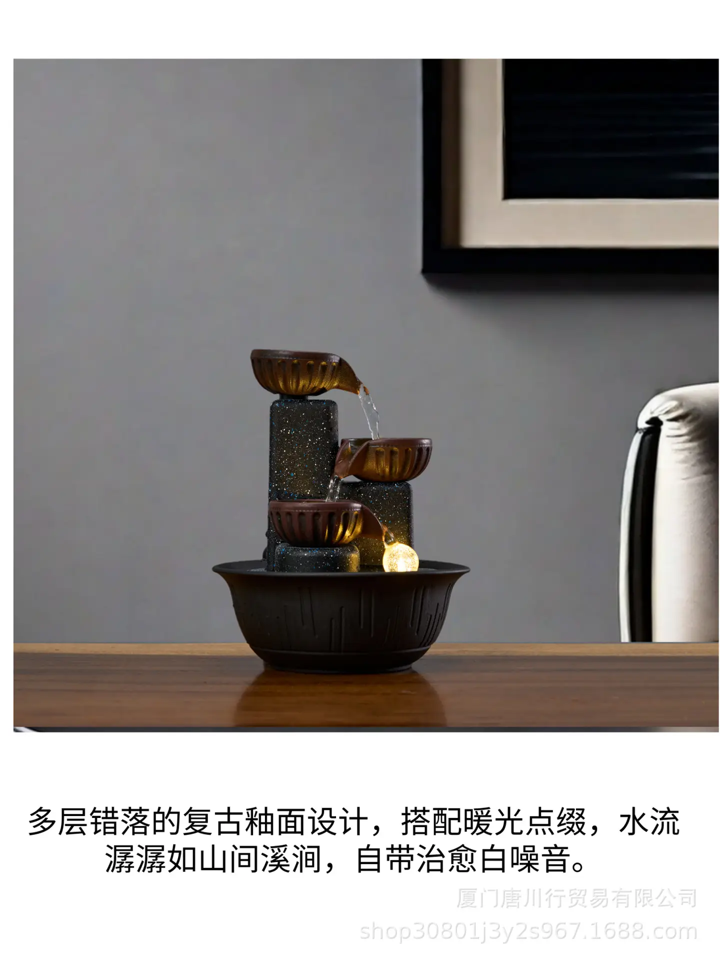 Cross-Border Water Fountain Ornament for Home Office Decor — feature 3