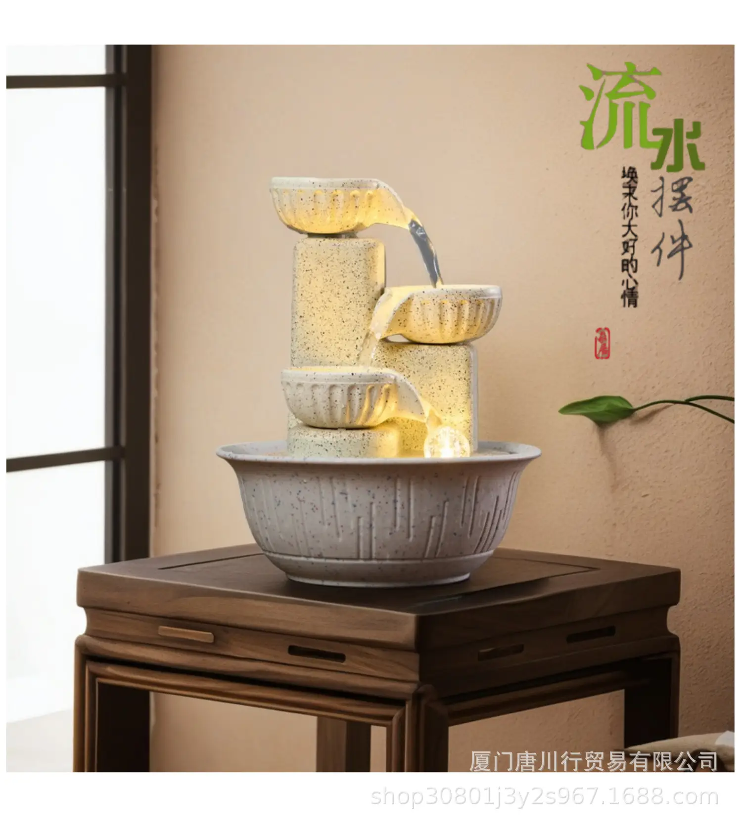 Cross-Border Water Fountain Ornament for Home Office Decor — feature 9