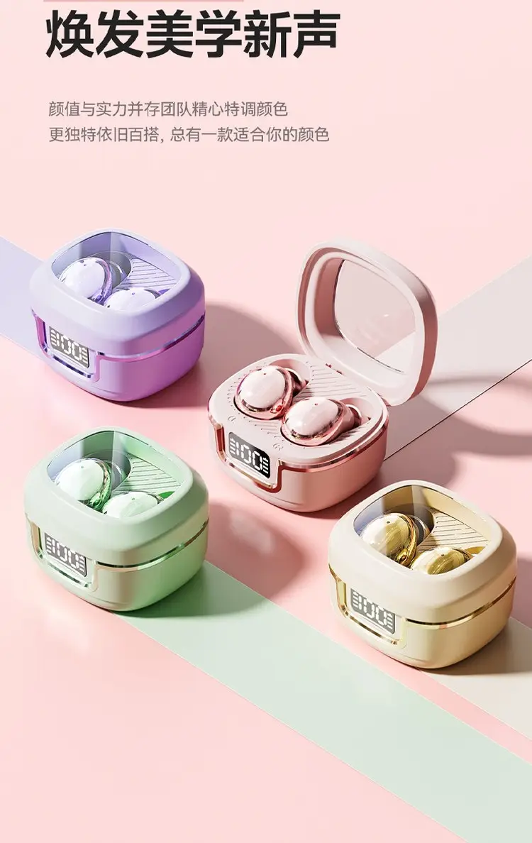 2026 New Model Bean-Shaped Sleep Bluetooth Earphones, Mini Ultra-Small In-Ear Noise-Cancelling High-Quality Sound Long-Lasting Wireless Earbuds — feature 13