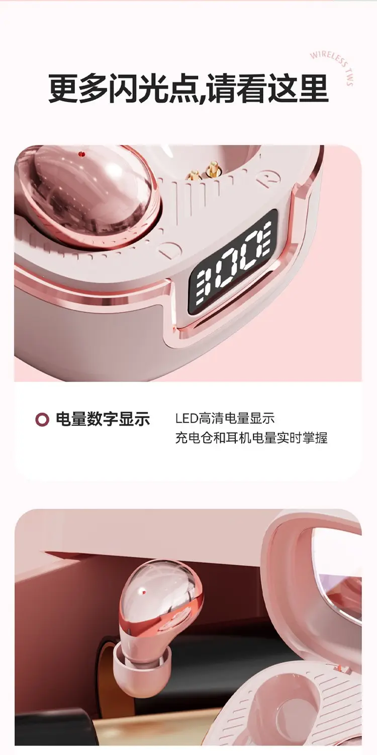 2026 New Model Bean-Shaped Sleep Bluetooth Earphones, Mini Ultra-Small In-Ear Noise-Cancelling High-Quality Sound Long-Lasting Wireless Earbuds — feature 14