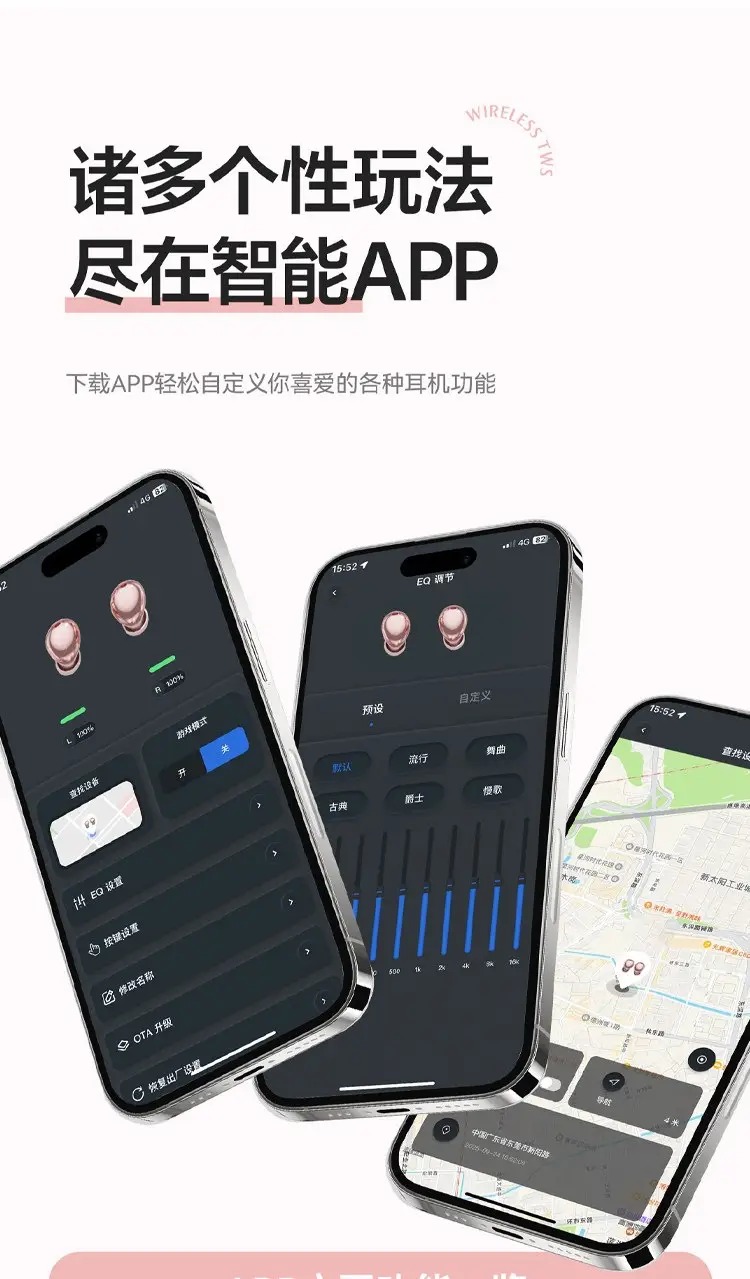 2026 New Model Bean-Shaped Sleep Bluetooth Earphones, Mini Ultra-Small In-Ear Noise-Cancelling High-Quality Sound Long-Lasting Wireless Earbuds — feature 5