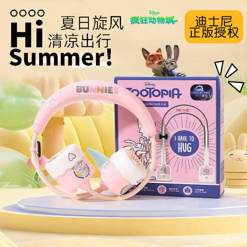 Zootopia Nick and Judy Neck Fan USB Rechargeable Portable Silent Fan for Students Outdoor Hands-Free Neck Fan — feature 1