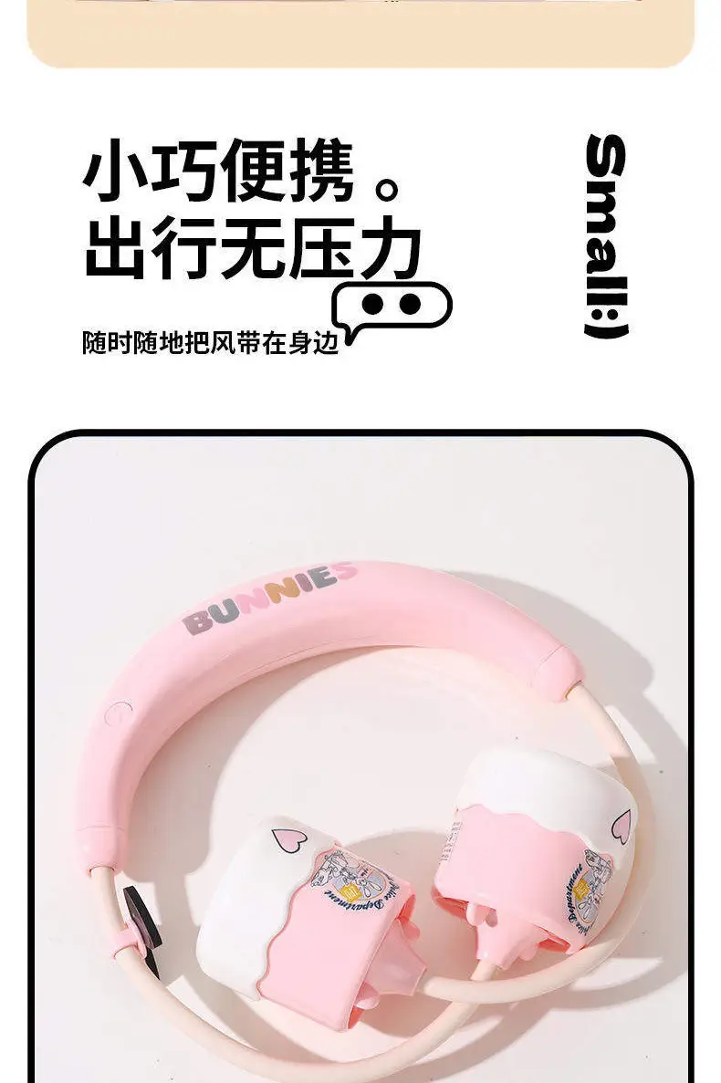 Zootopia Nick and Judy Neck Fan USB Rechargeable Portable Silent Fan for Students Outdoor Hands-Free Neck Fan — feature 8