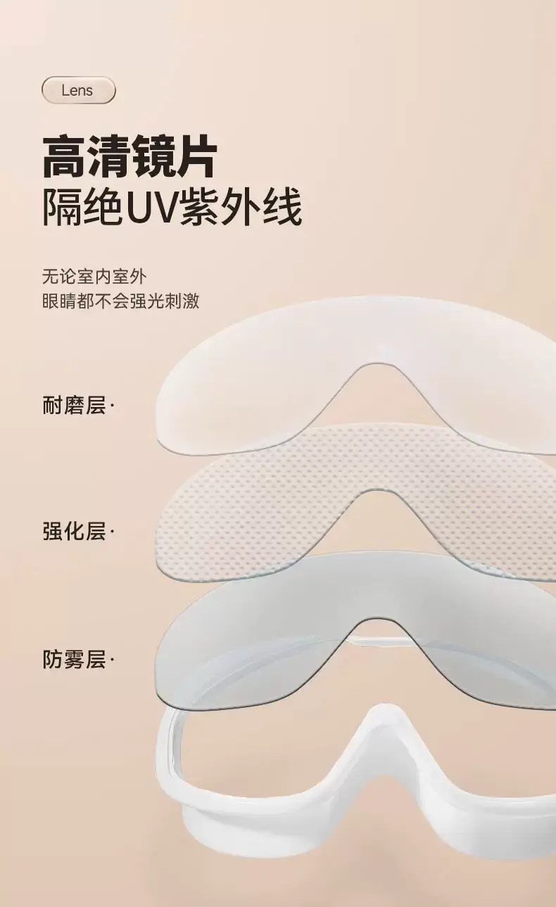 Children's Swimming Goggles, High-Definition, Waterproof, Anti-Fog, Large-Frame Professional Equipment, Boys and Girls Diving Swimming Cap Set — feature 8