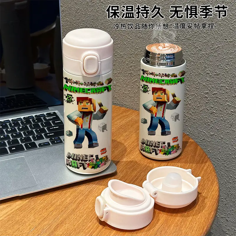 My World Thermos Cup Steve 304 Stainless Steel Water Bottle Small Cute Pixel Character Portable for Children Going to School