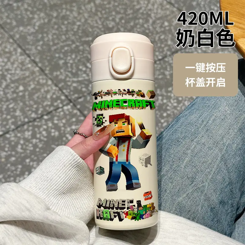My World Thermos Cup Steve 304 Stainless Steel Water Bottle Small Cute Pixel Character Portable for Children Going to School — feature 10