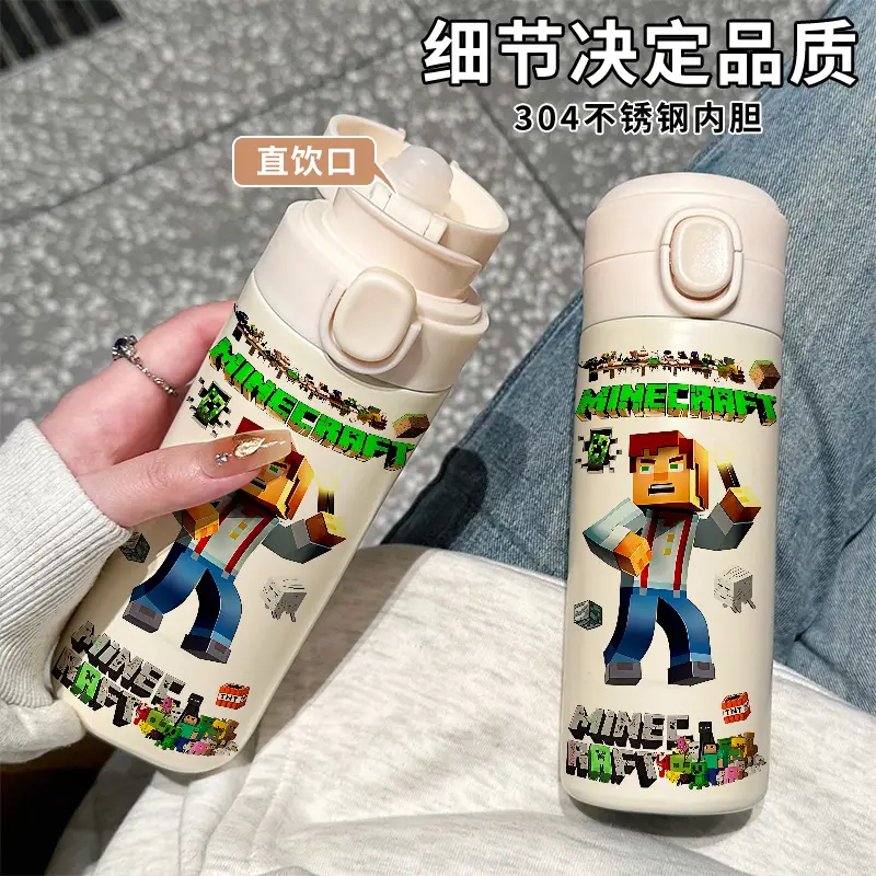 My World Thermos Cup Steve 304 Stainless Steel Water Bottle Small Cute Pixel Character Portable for Children Going to School — feature 5