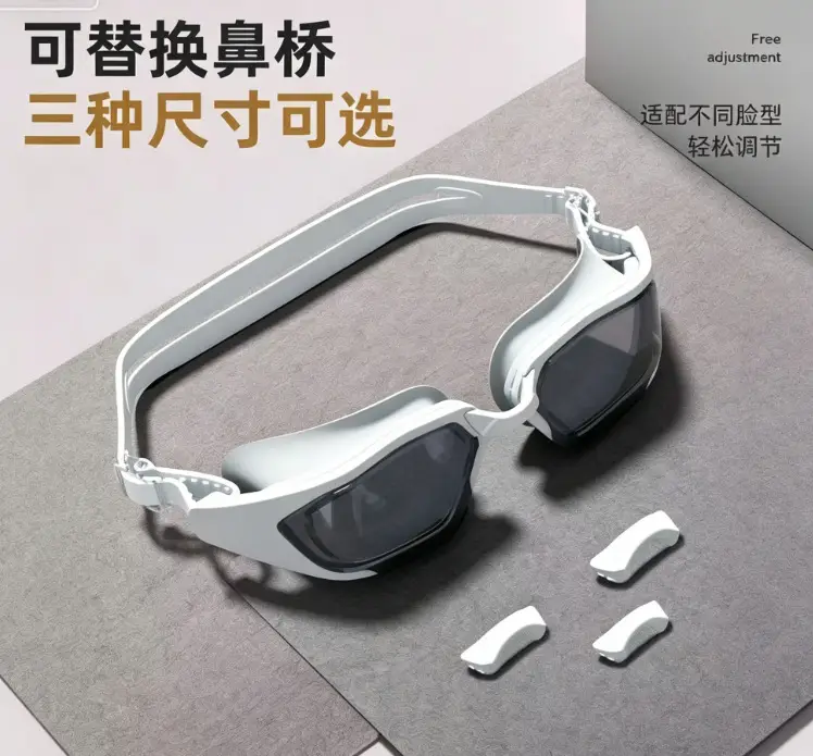 Cross-Border New Model Swimming Goggles, High-Definition Anti-Fog Silicone Swimming Goggles, Large-Frame Waterproof Swimming Competition Goggles and Swimming Cap Set