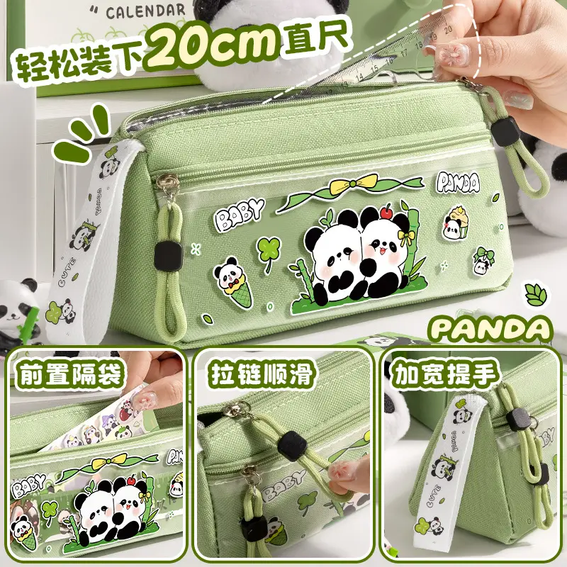 Cartoon Chinese-Style Panda Cute Pencil Case, Large Capacity Triangular Pencil Box, Multifunctional Stationery Bag for Primary and Secondary School Students