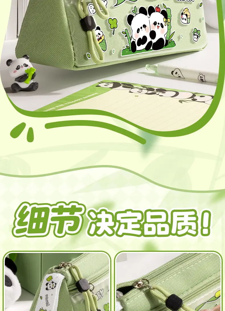 Cartoon Chinese-Style Panda Cute Pencil Case, Large Capacity Triangular Pencil Box, Multifunctional Stationery Bag for Primary and Secondary School Students — feature 10