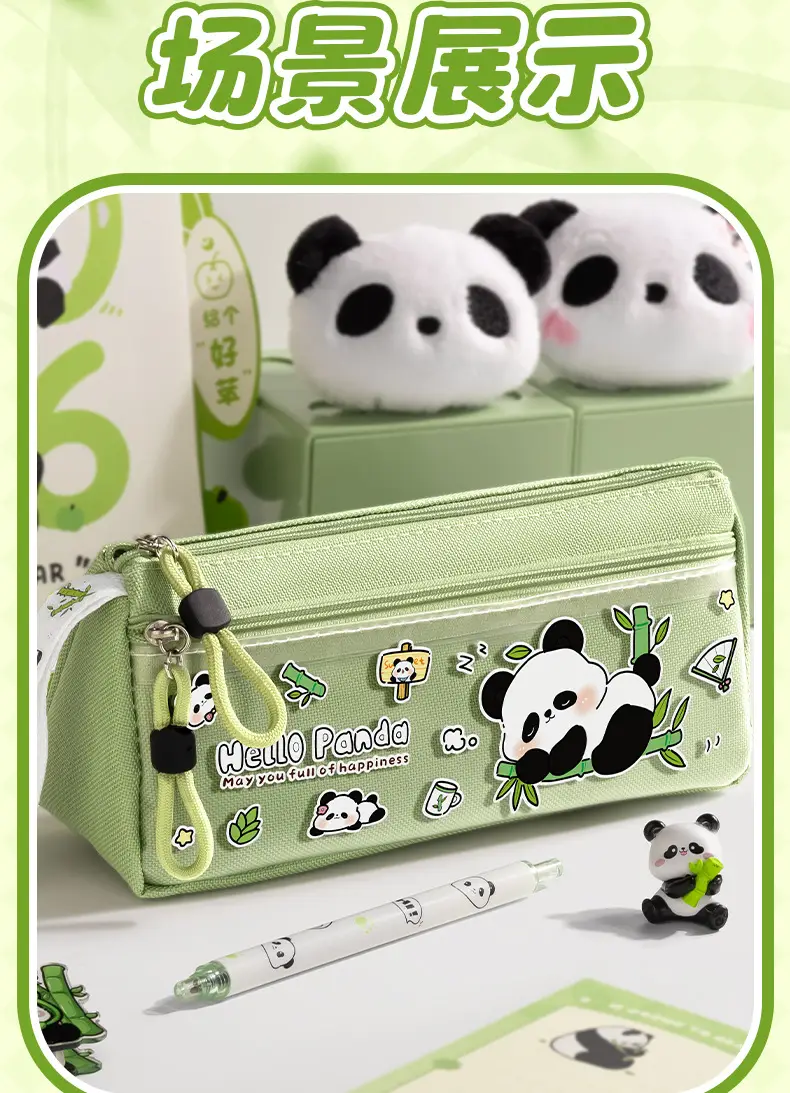 Cartoon Chinese-Style Panda Cute Pencil Case, Large Capacity Triangular Pencil Box, Multifunctional Stationery Bag for Primary and Secondary School Students — feature 12