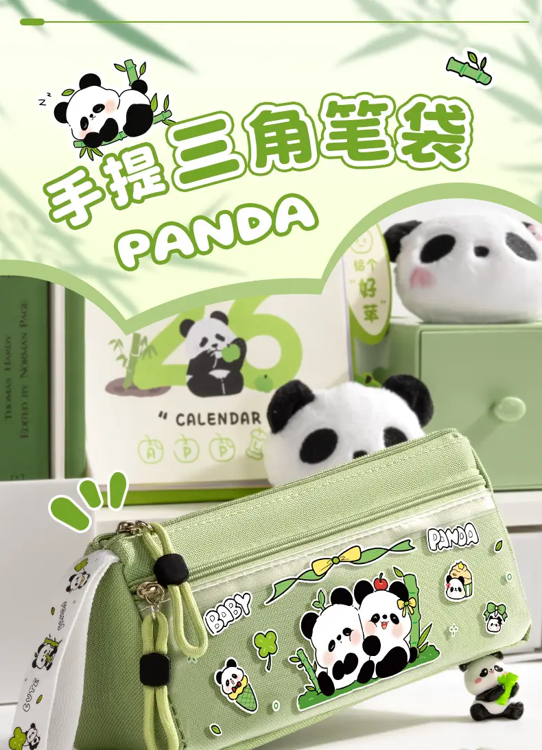 Cartoon Chinese-Style Panda Cute Pencil Case, Large Capacity Triangular Pencil Box, Multifunctional Stationery Bag for Primary and Secondary School Students — feature 2