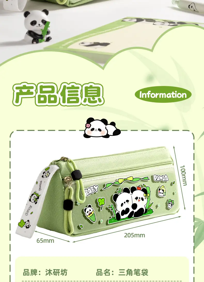 Cartoon Chinese-Style Panda Cute Pencil Case, Large Capacity Triangular Pencil Box, Multifunctional Stationery Bag for Primary and Secondary School Students — feature 3