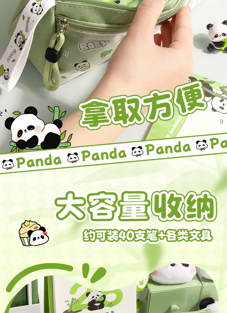 Cartoon Chinese-Style Panda Cute Pencil Case, Large Capacity Triangular Pencil Box, Multifunctional Stationery Bag for Primary and Secondary School Students — feature 5